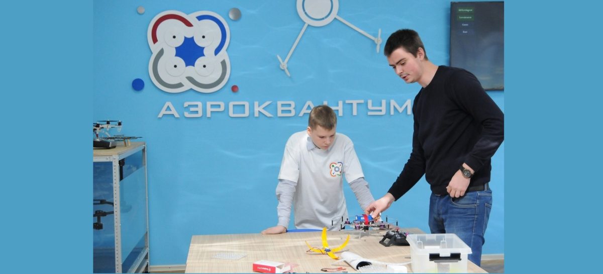 Образовательные организации Дона получат значительные средства в 2020 году