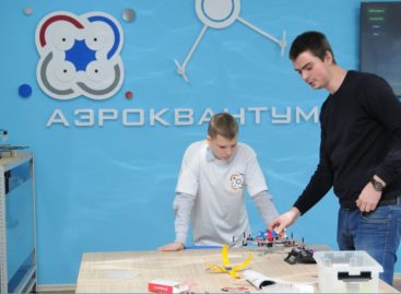 Образовательные организации Дона получат значительные средства в 2020 году
