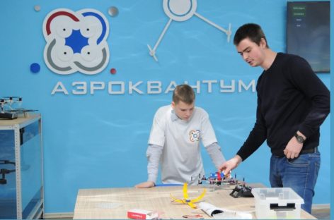 Образовательные организации Дона получат значительные средства в 2020 году