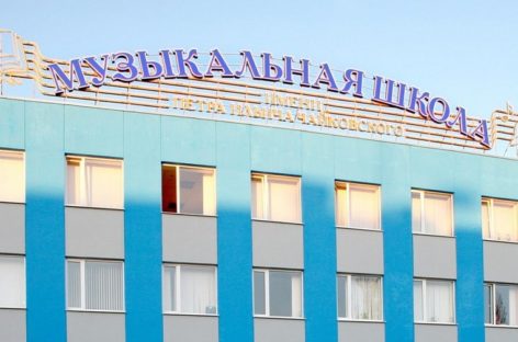 В трех донских учреждениях культуры в 2020 году будут созданы виртуальные концертные залы