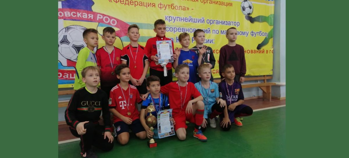 За три минуты до финала: сальские мальчишки вырвали победу по мини-футболу у команды Волгодонска
