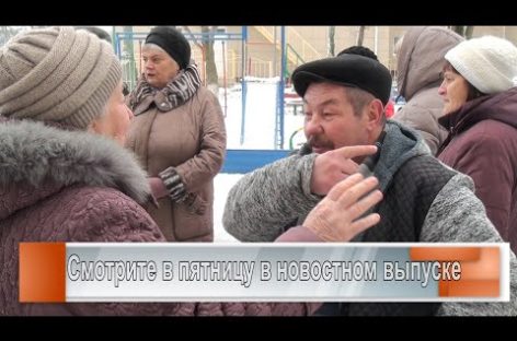 Проблемы дома по ул. Седова, 1а