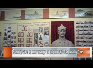К 75-летию Победы