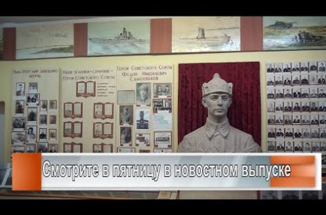 К 75-летию Победы