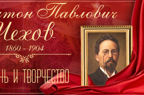 У этого писателя было около 50-и псевдонимов, он  входит в тройку самых экранизируемых в мире авторов, в его честь названы астероид и кратер на Меркурии