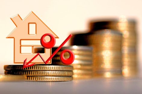 Жильё по ипотеке можно получить по ставке в 5,7% годовых