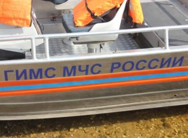 Регистрация маломерных судов приостановлена