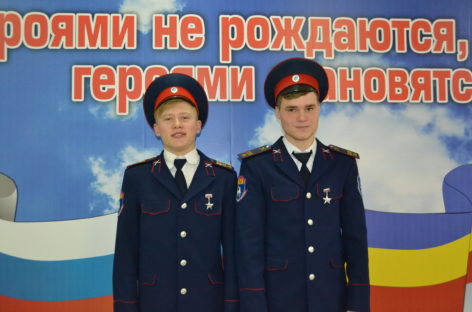 Сальские кадеты получили награды от МЧС за спасение человеческой жизни