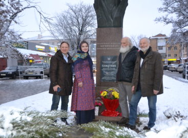 Теплая встреча в южном колорите: в художественном музее вспоминали Василия Нечитайло