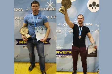 Сальчане стали абсолютными чемпионами областного чемпионата по пауэрлифтингу
