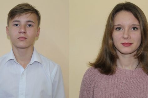 Органы опеки в Сальске просят откликнуться тех, кто готов подарить семью двум подросткам