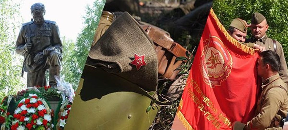 Российское военно-историческое общество проводит Всероссийский конкурс проектов военно-исторической тематики