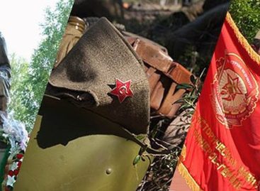 Российское военно-историческое общество проводит Всероссийский конкурс проектов военно-исторической тематики