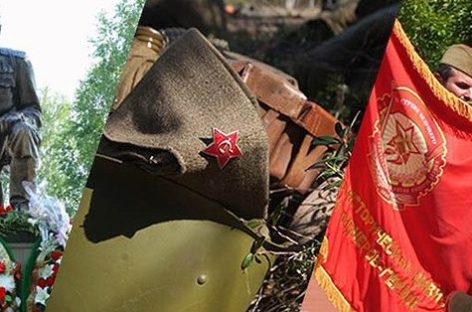 Российское военно-историческое общество проводит Всероссийский конкурс проектов военно-исторической тематики