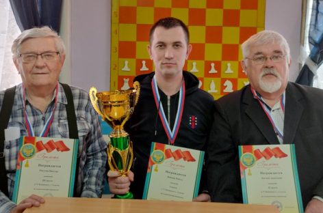 Кто стал чемпионом города по классическим шахматам?