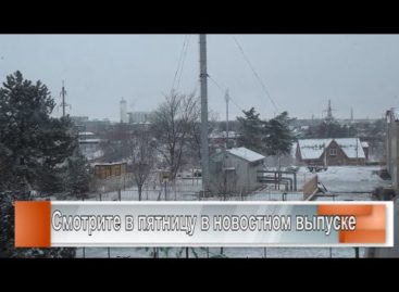 Недогретая вода