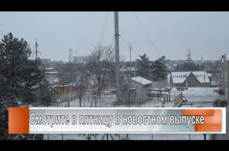 Недогретая вода