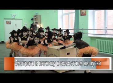 Сальская «Забава» едет на международный конкурс