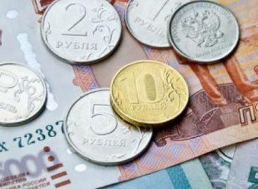 Социальные выплаты повышены на 3%