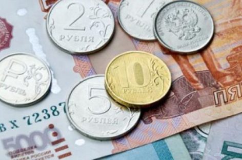 Социальные выплаты повышены на 3%