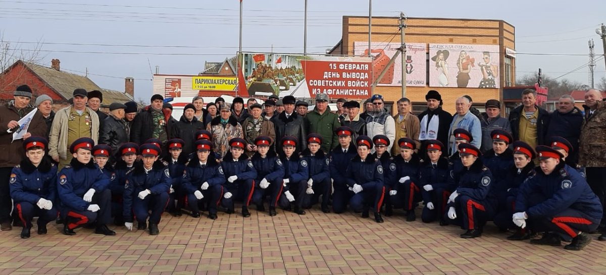 Сальчане вспомнили тех, кто с честью исполнил свой воинский долг