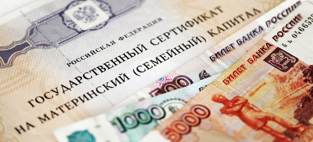 В Сальске из бюджета Пенсионного фонда похитили свыше двух миллионов рублей