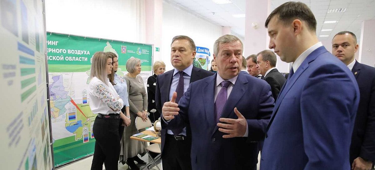Минприроды Дона отчитался за пять лет работы
