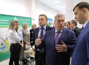 Минприроды Дона отчитался за пять лет работы