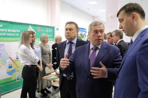 Минприроды Дона отчитался за пять лет работы