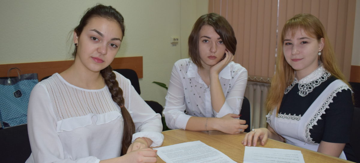 Они хотят избавить человечество от экологических проблем и мечтают «погрузиться» в японскую культуру