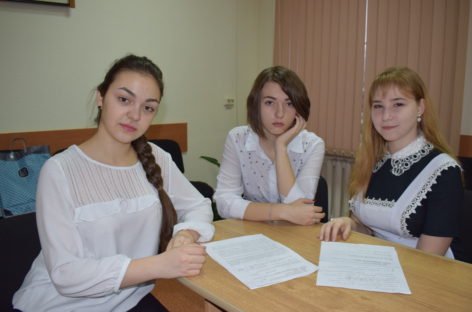 Они хотят избавить человечество от экологических проблем и мечтают «погрузиться» в японскую культуру