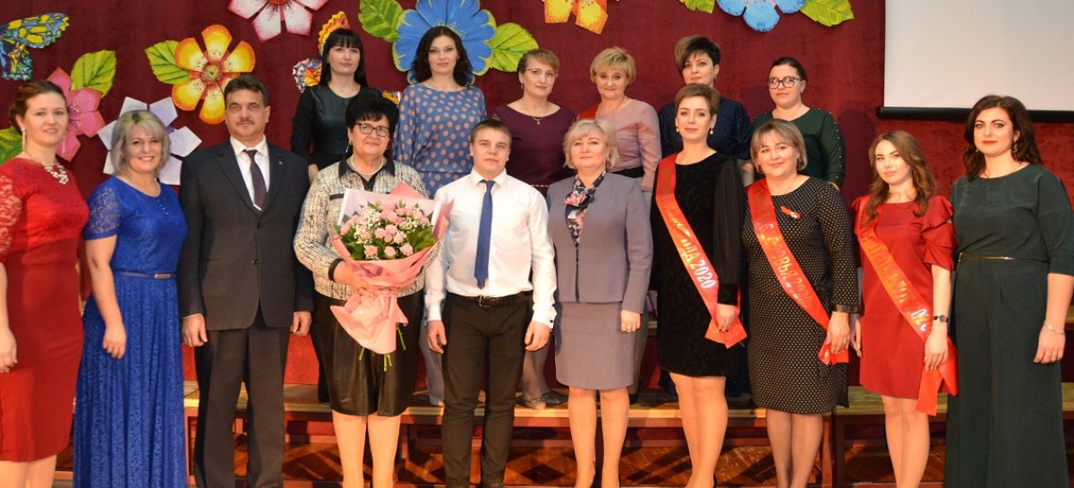 В Сальском районе подвели итоги муниципального этапа конкурса «Учитель года -2020»