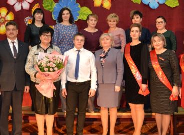 В Сальском районе подвели итоги муниципального этапа конкурса «Учитель года -2020»