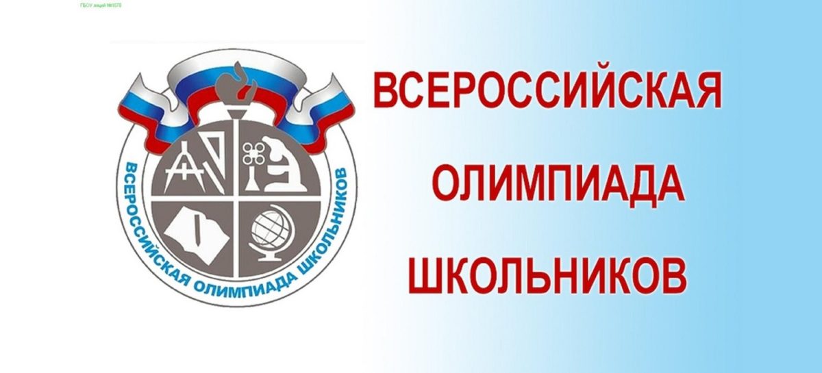 Сальчане доказали, что могут на равных соперничать за звание интеллектуалов среди школьников Ростовской области