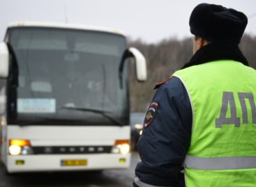 На дорогах проверяют водителей пассажирских автобусов