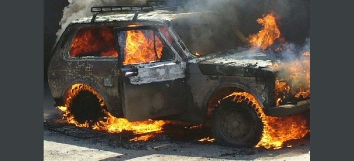 Угонщика «Нивы», который поджёг чужой автомобиль, поместили под стражу