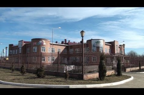 Детский сад «Радуга» отметил свое пятилетие