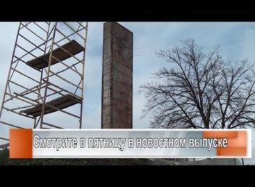 К 75-летию Победы