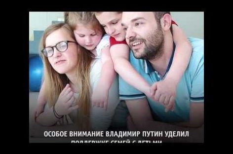 Коронавирус: особое внимание — мерам соцподдержки