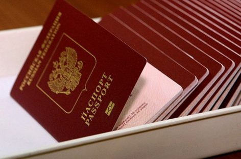 Как решить вопросы в паспортном столе в карантинную по коронавирусу неделю?