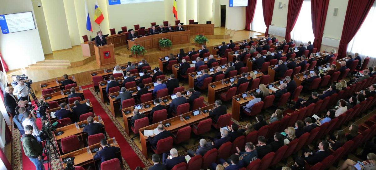 Василий Голубев призвал региональных депутатов обсудить с жителями области поправки в Конституцию