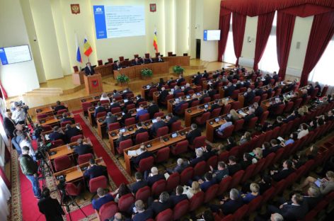 Василий Голубев призвал региональных депутатов обсудить с жителями области поправки в Конституцию