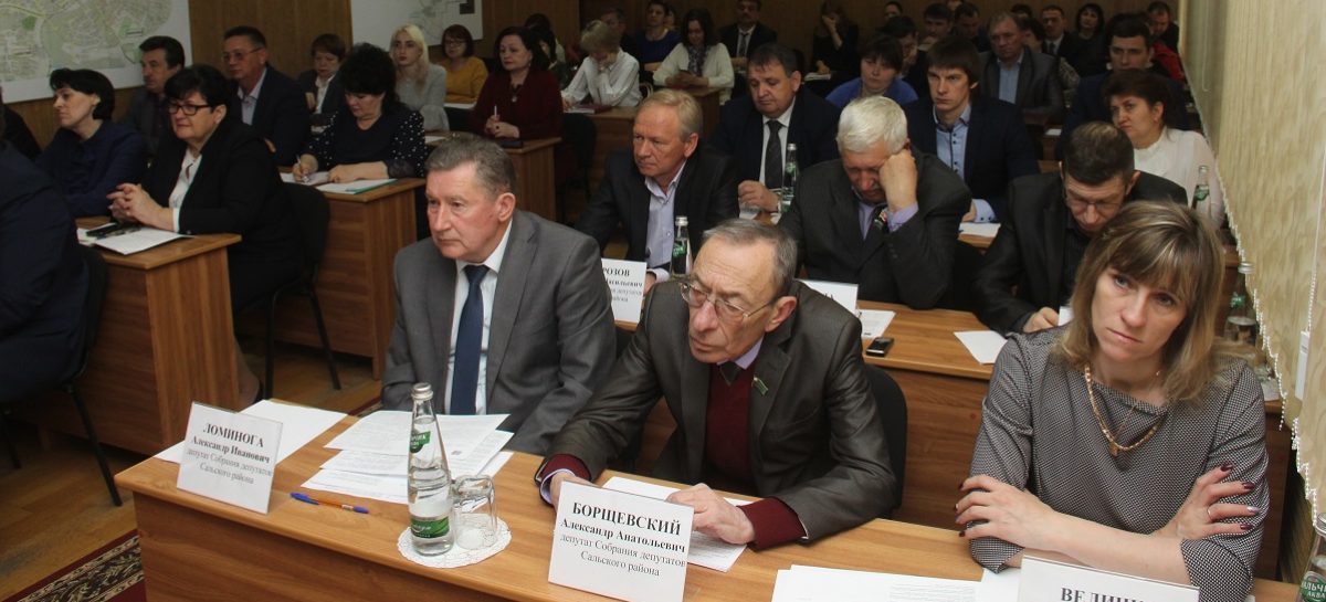 Депутаты Сальского района внесли ряд изменений в бюджет