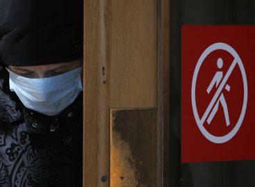 В Ростовской области введены меры дополнительной защиты от эпидемической угрозы