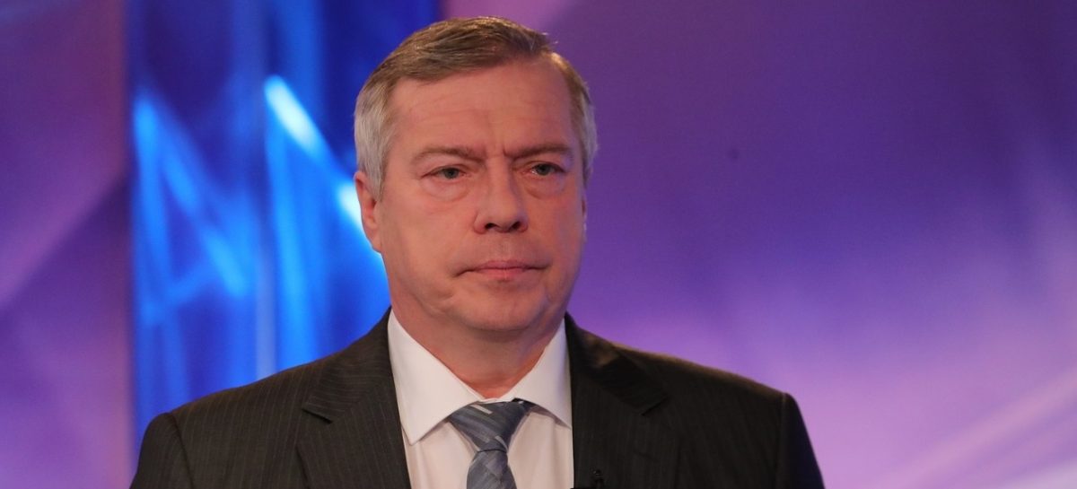 Василий Голубев обратился к жителям Дона