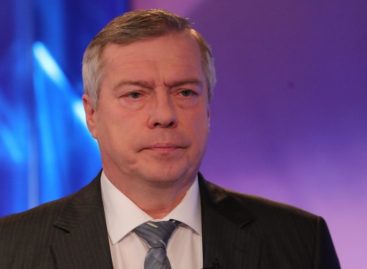 Василий Голубев обратился к жителям Дона