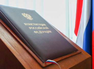 Топ-5 самых главных поправок в Конституции определил ВЦИОМ