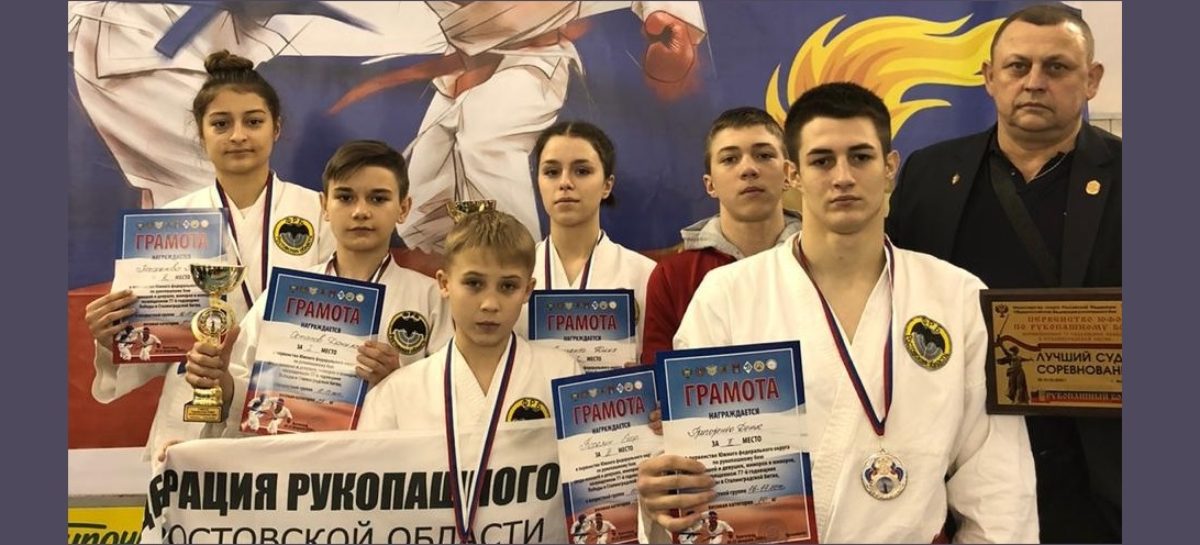 Сальский «Боец» успешно выступил на первенстве ЮФО