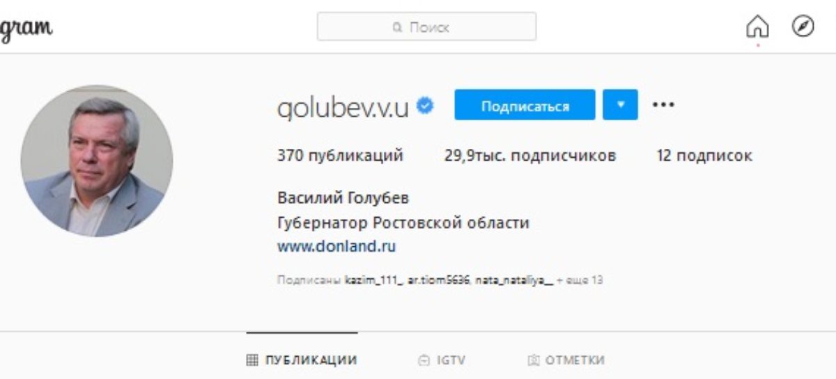 Малый и средний бизнес получит поддержку правительства региона