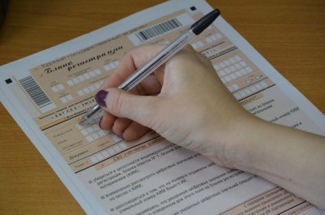 Досрочной сдачи единых государственных экзаменов не будет из-за коронавируса